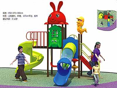 都市貝貝滑梯-8